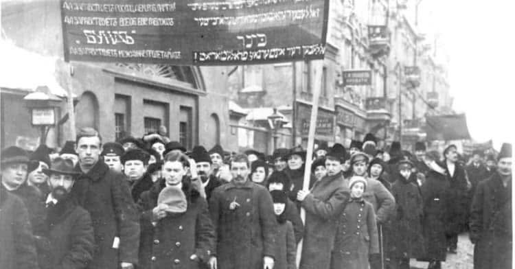 Poale Zion